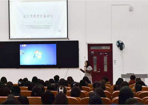 在大学读的电子商务专业